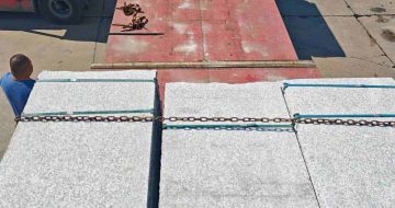 宜宾芙蓉白芝麻白毛板