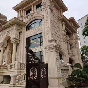 宜宾黄金麻别墅外墙异形定制