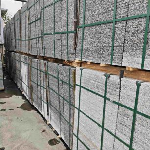 宜宾芙蓉白地铺石，石材地铺石