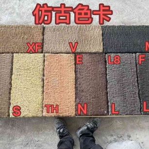 宜宾仿古石 老石板 做旧石