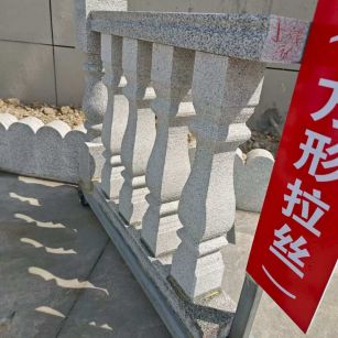 宜宾芝麻白阳台栏杆