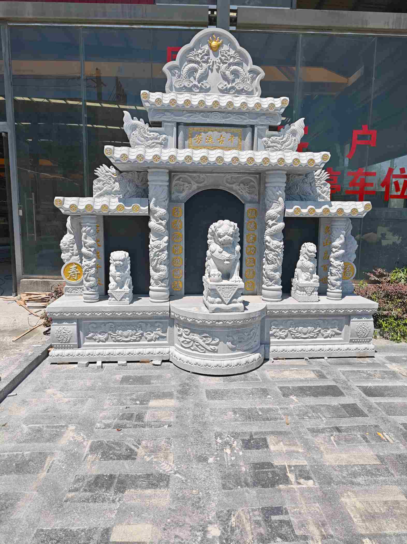 宜宾芝麻白中国黑石材套墓 花岗岩墓碑