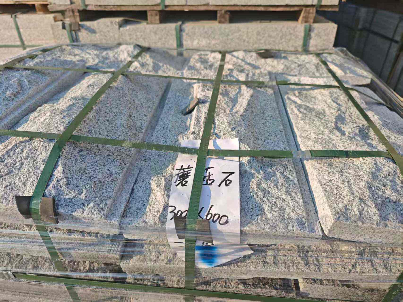 宜宾芝麻白蘑菇石，自然面