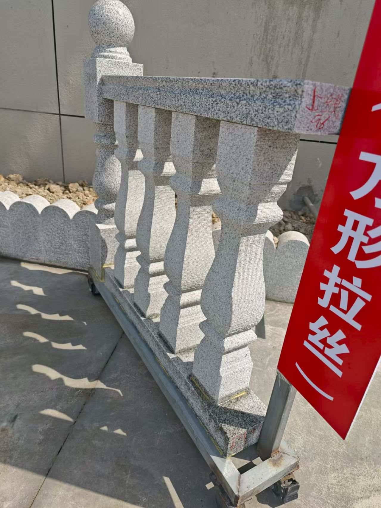宜宾芝麻白阳台栏杆